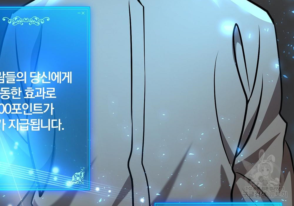 16633647628901wkrs38gizz.jpeg