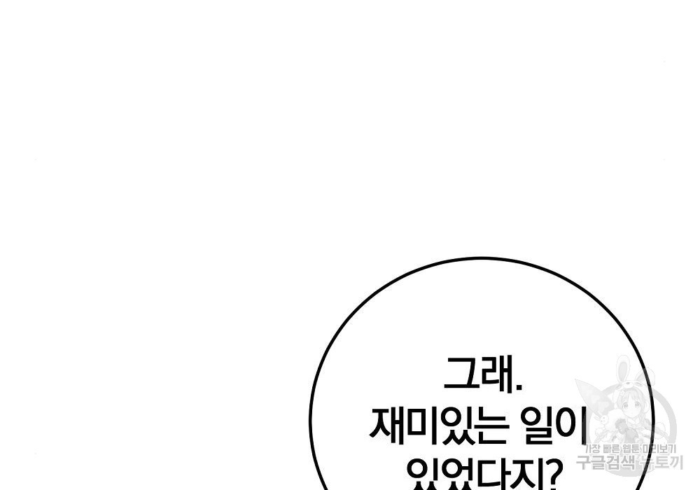 1663364774632gbb99bk47yc.jpeg