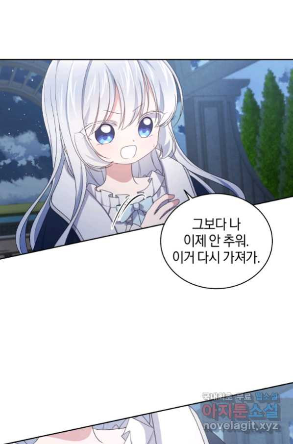 1663366090186zc03dohp96a.jpeg