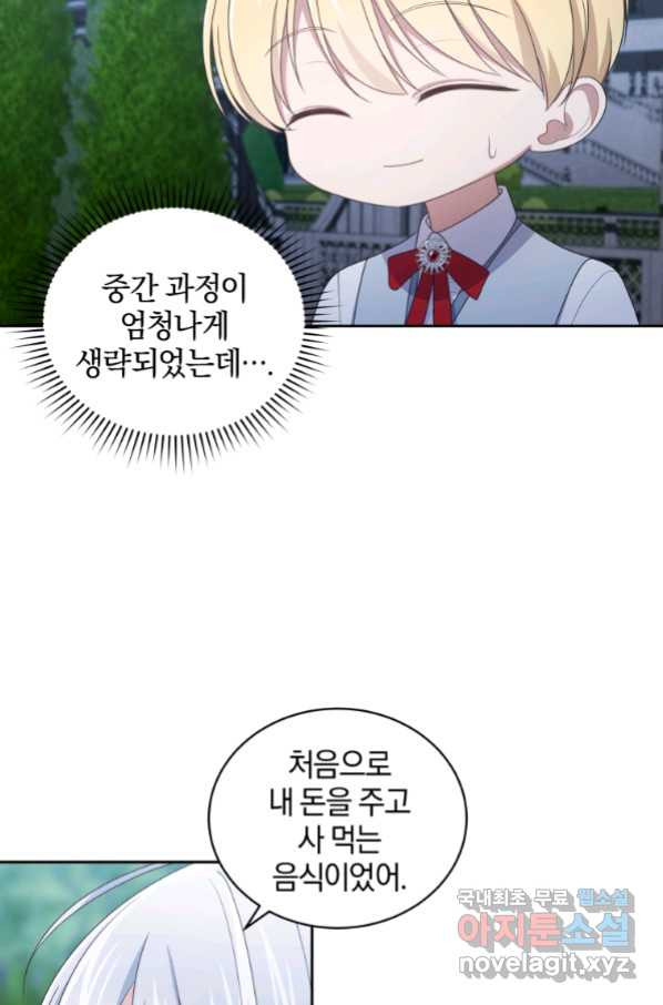 1663366091416f64bds6lie.jpeg