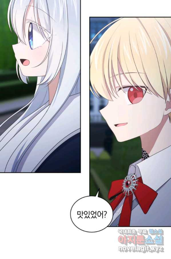 1663366091572j4kudxqi8a.jpeg
