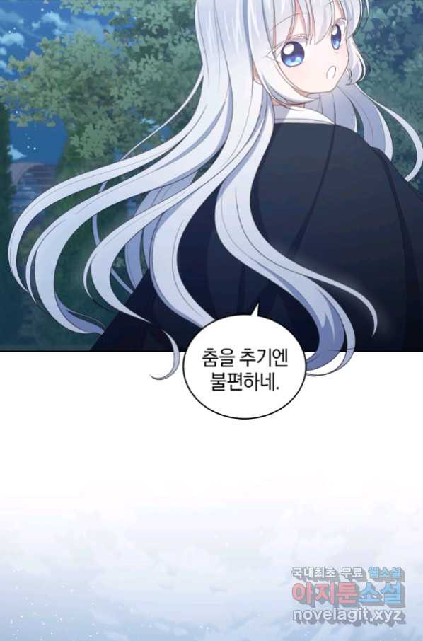 1663366094961faxeau84grl.jpeg