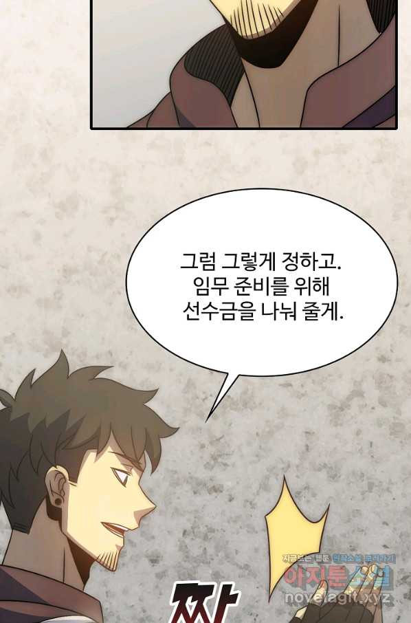 1663366088796v844oy7kai.jpeg