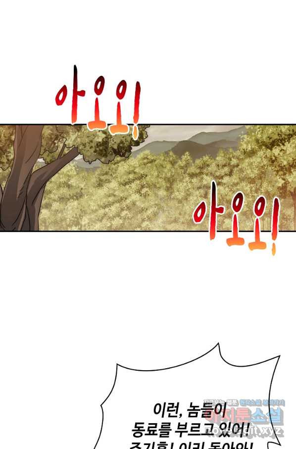 1663366095115yssqr8jb3z.jpeg