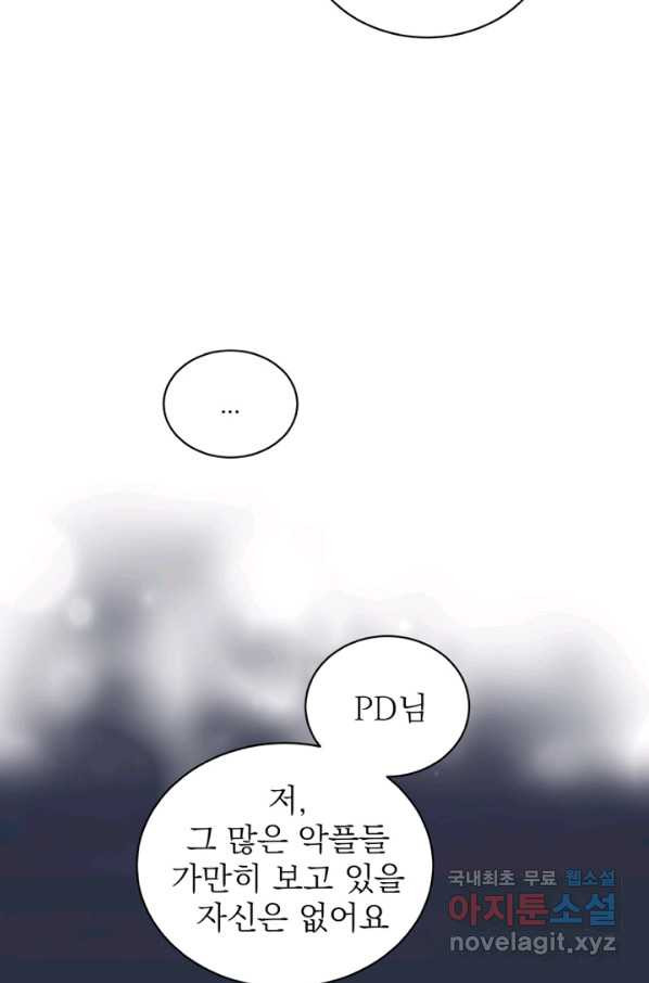 1663481196659bm844nwatg.jpeg