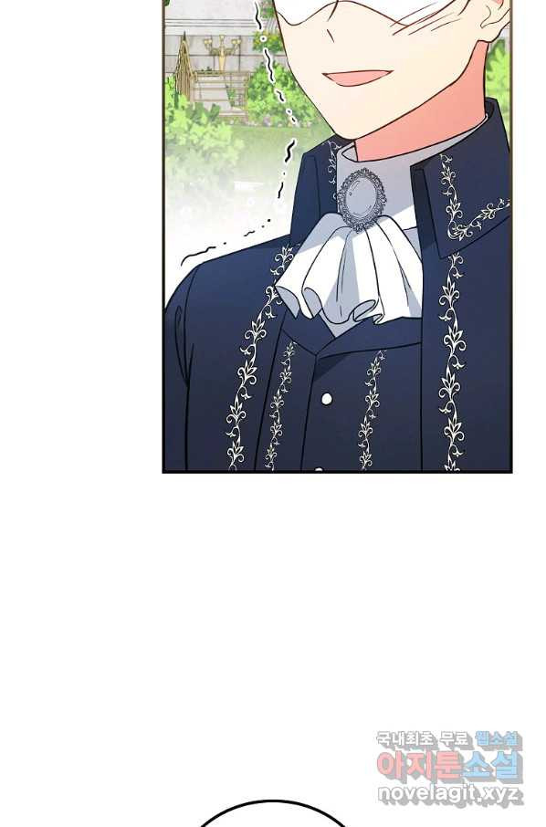 1663480644922acickrobpe.jpeg