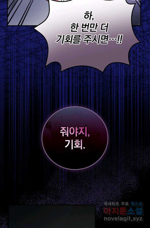 1663480647435s2yshms2jna.jpeg