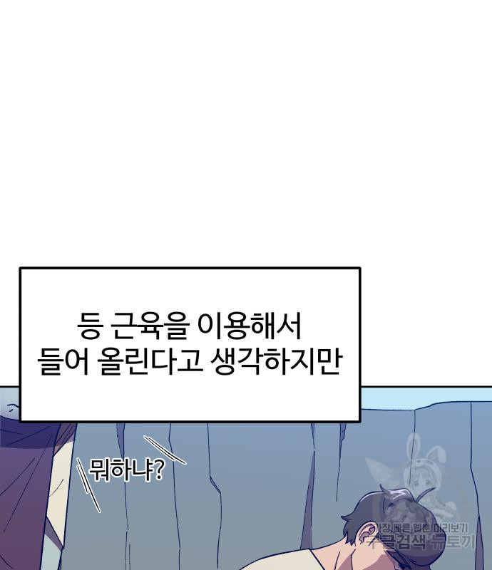 1663483038713lbot8gqbmp.jpeg