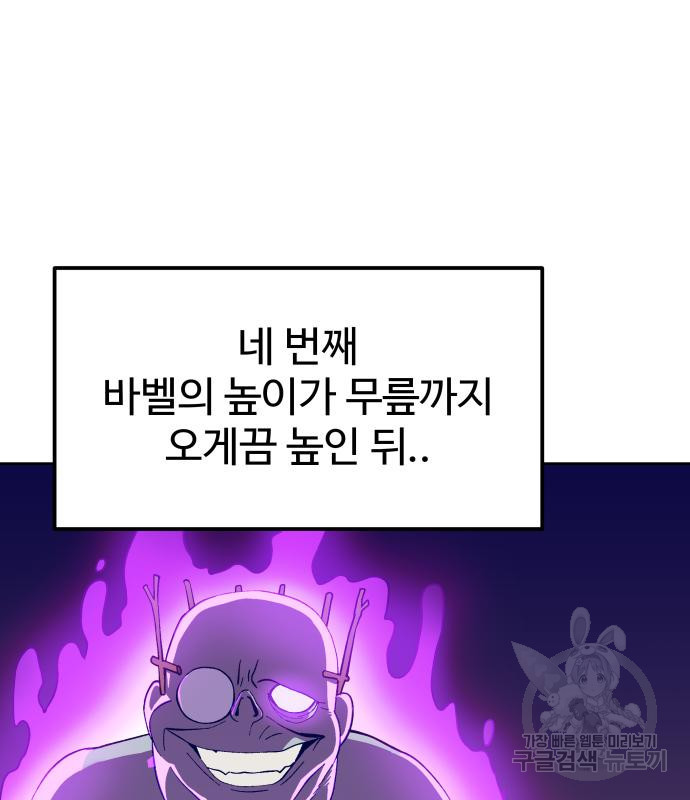 16634830437199cfp2q1adaa.jpeg