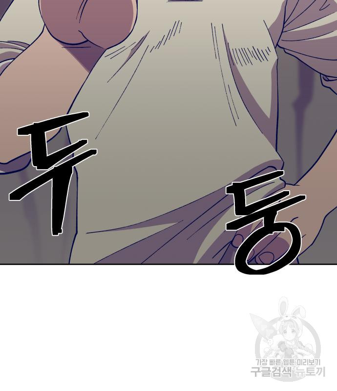 16634830533493n8sr29br6i.jpeg