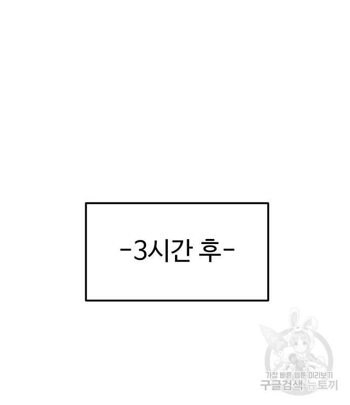 1663483056711v4izzgqms1a.jpeg