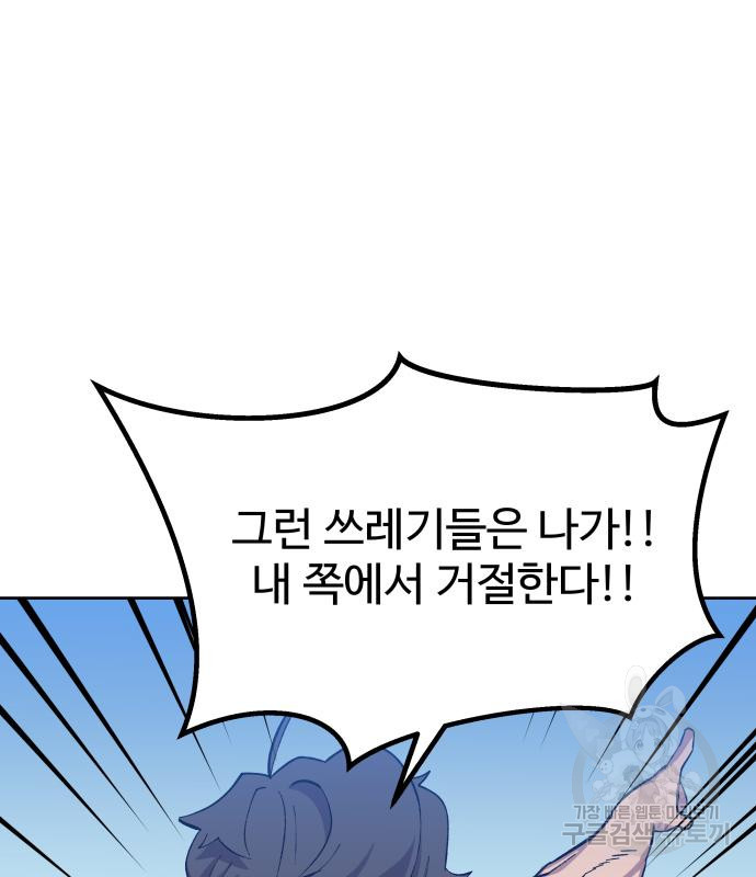 1663483062698gkpv5pyney.jpeg