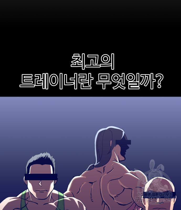1663483063528m8lu8mh27p.jpeg