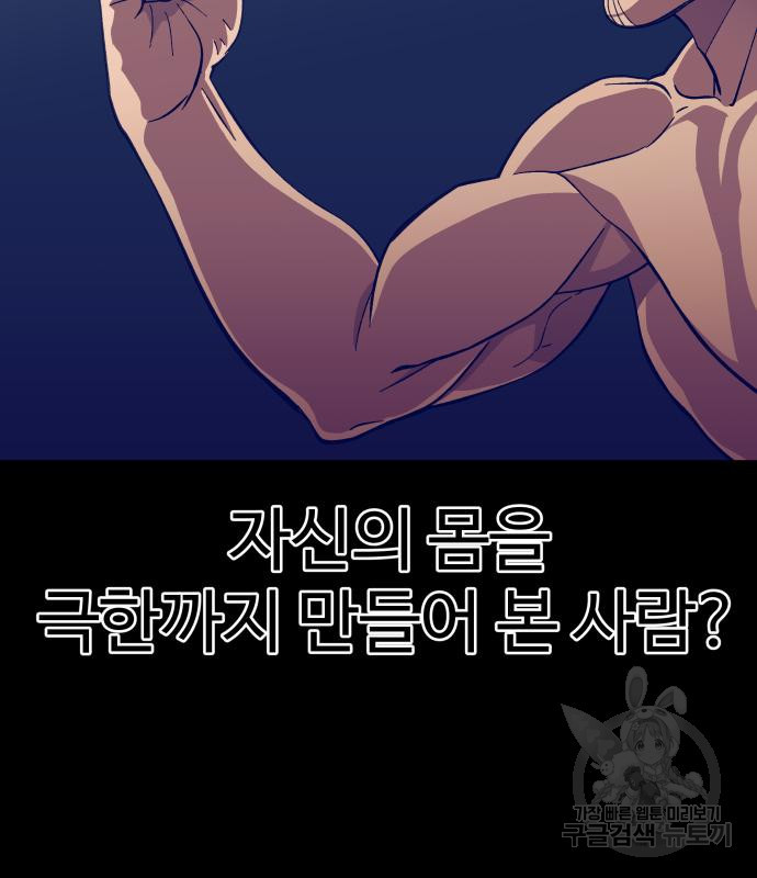 1663483064180bumyads23t.jpeg