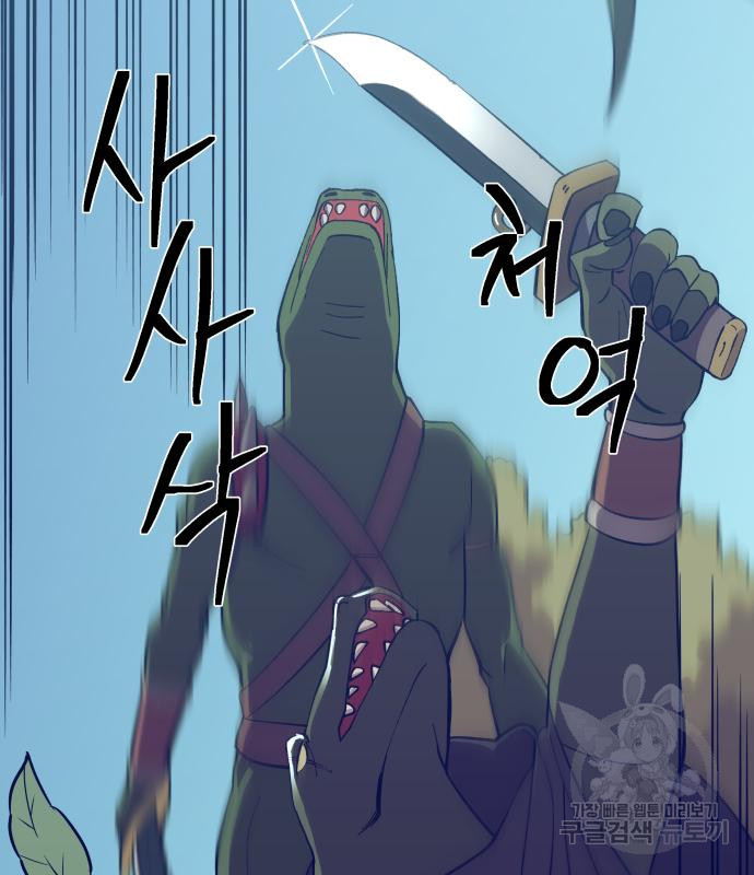 1663483075977abjsclna6j8.jpeg