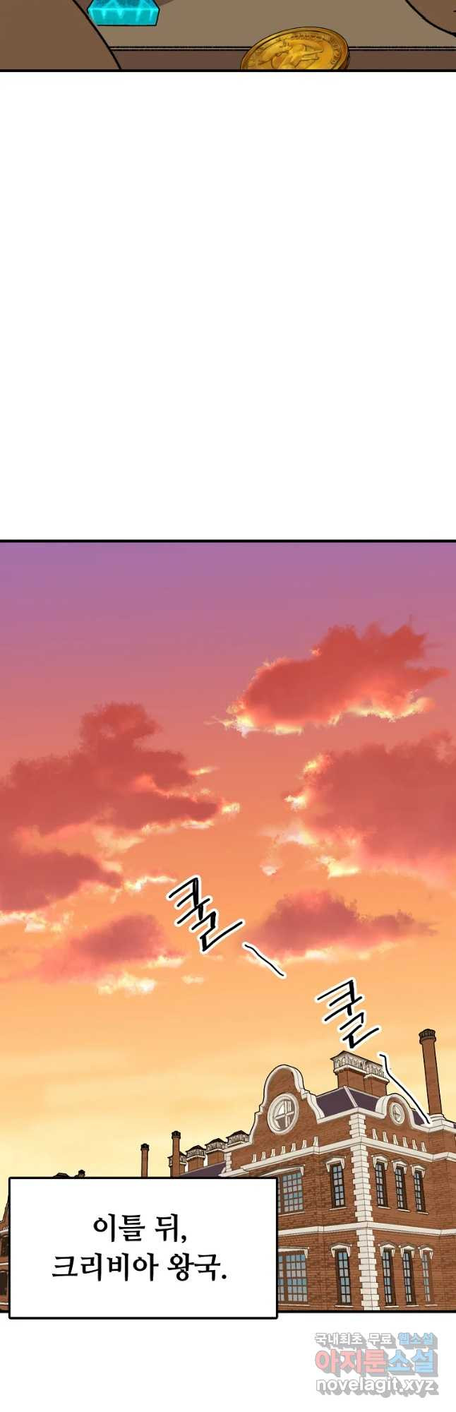 166348016801265oth0eqcem.jpeg