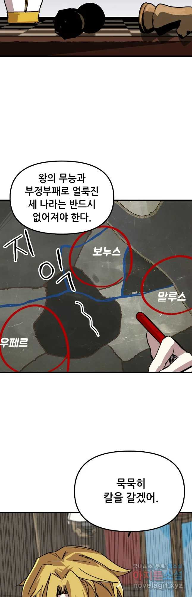 16634801696934j20gxr31iu.jpeg