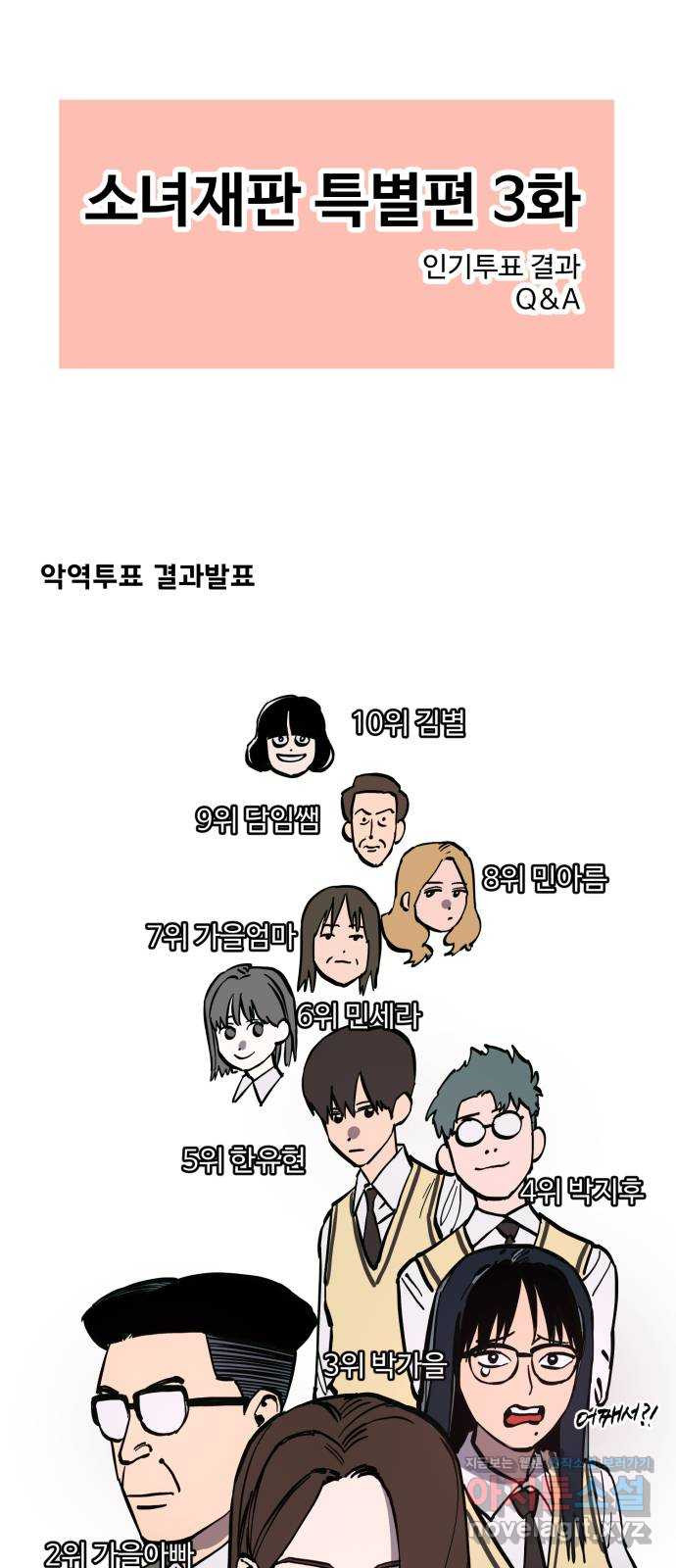 1663482338754vq87612re6.jpeg
