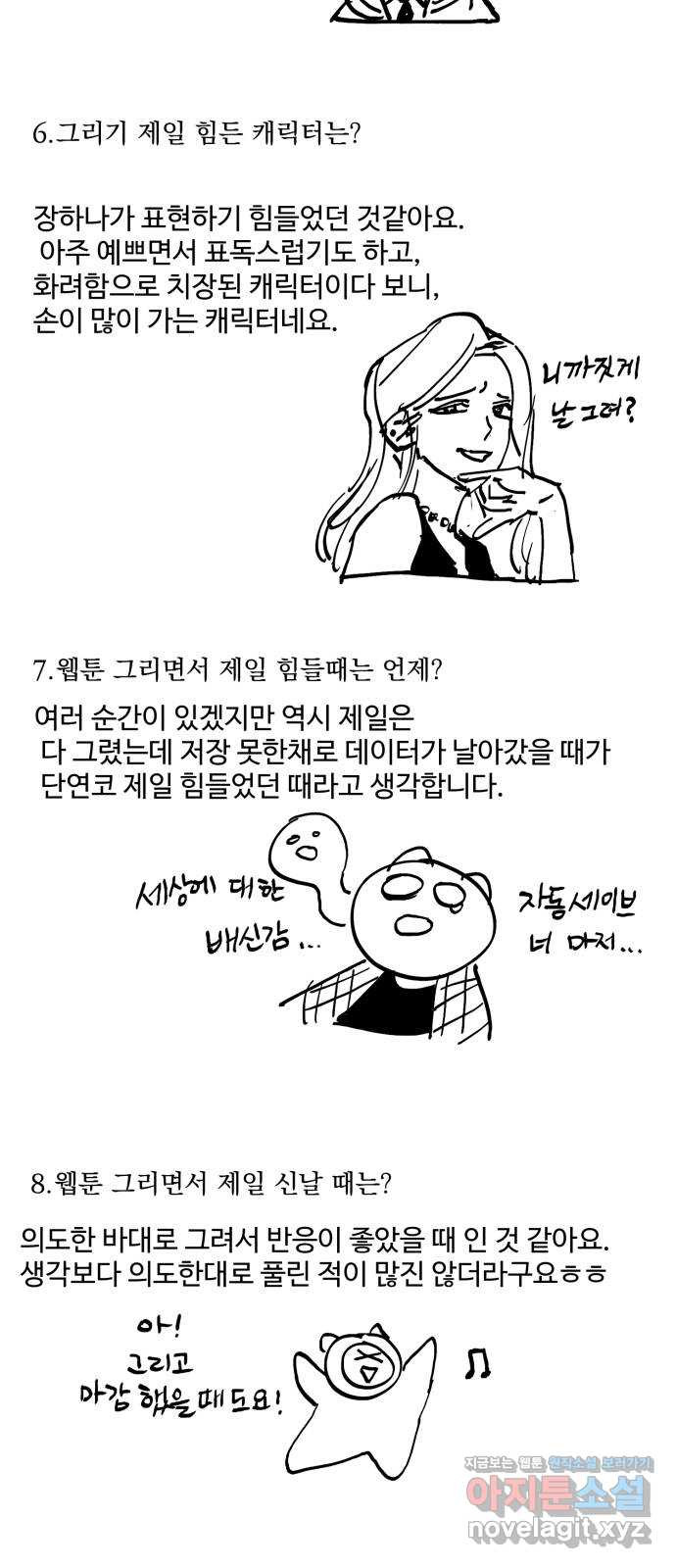 1663482339673c08o1dksd8i.jpeg