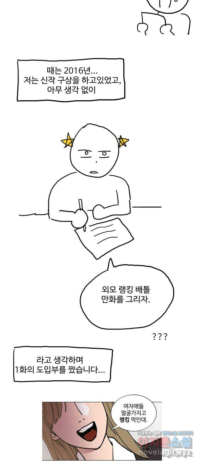 1663482340289sxen135jnm.jpeg