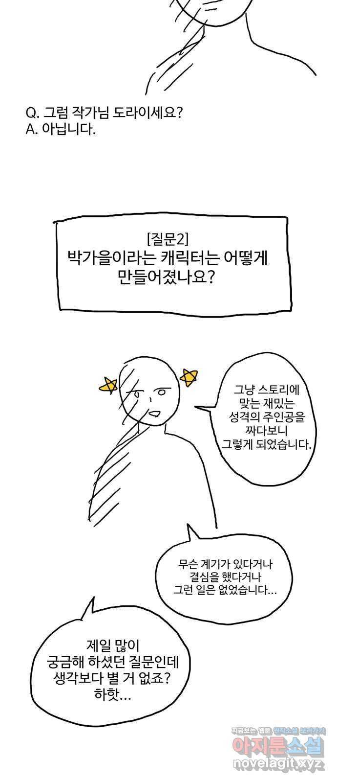 1663482341637bqph1d53fp6.jpeg