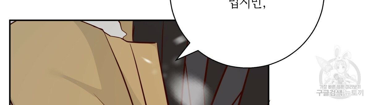 1663483210157pm8uqsakfv8.jpeg