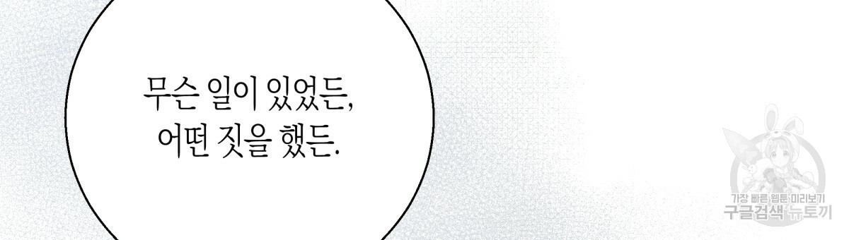 16634832115452m2nhu0pqee.jpeg