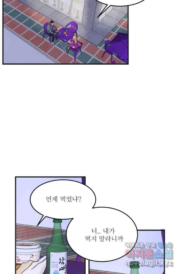 1663472992625ej6vrbzeyt7.jpeg