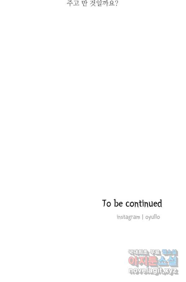 1663472993547lxrgj238n0q.jpeg
