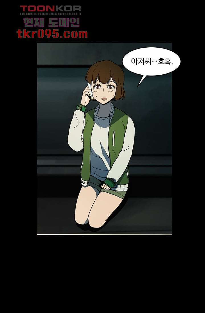 1663471086402ifyrwe2pvvd.jpeg