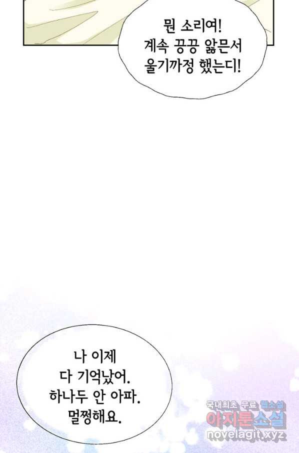 1663472851164by6265qs4uq.jpeg