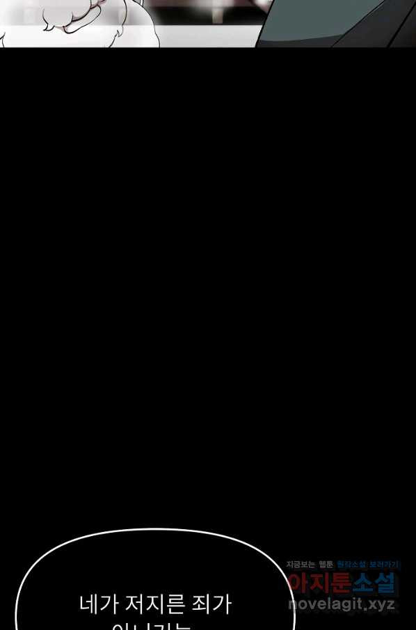 16634810162324uplf7s20s4.jpeg