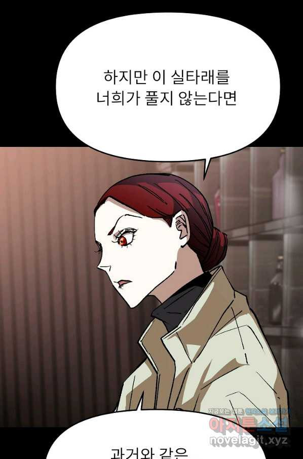16634810177637sph5m4id8u.jpeg