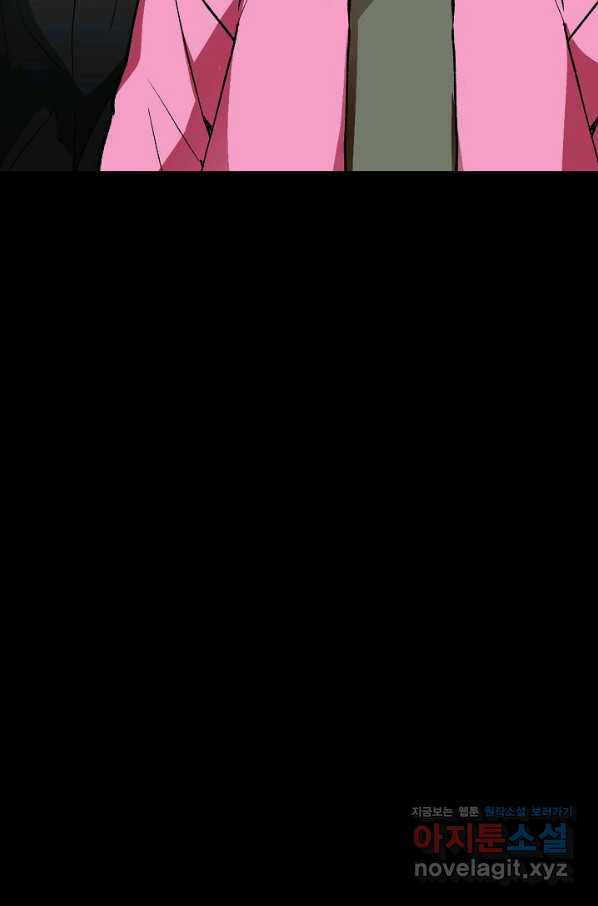 16634810319112kldwn5k6ms.jpeg
