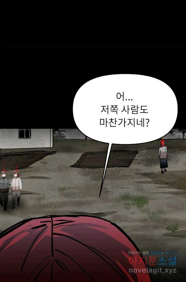 1663481047410a84a862y00s.jpeg