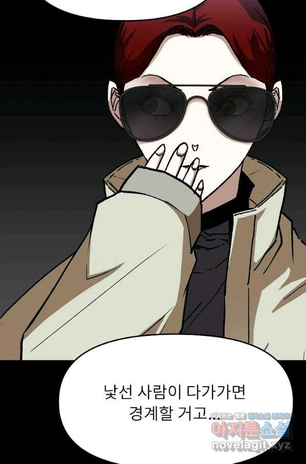 1663481048726xd1tkve2ej.jpeg