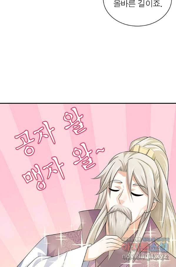 1663483553843jubhom88fim.jpeg