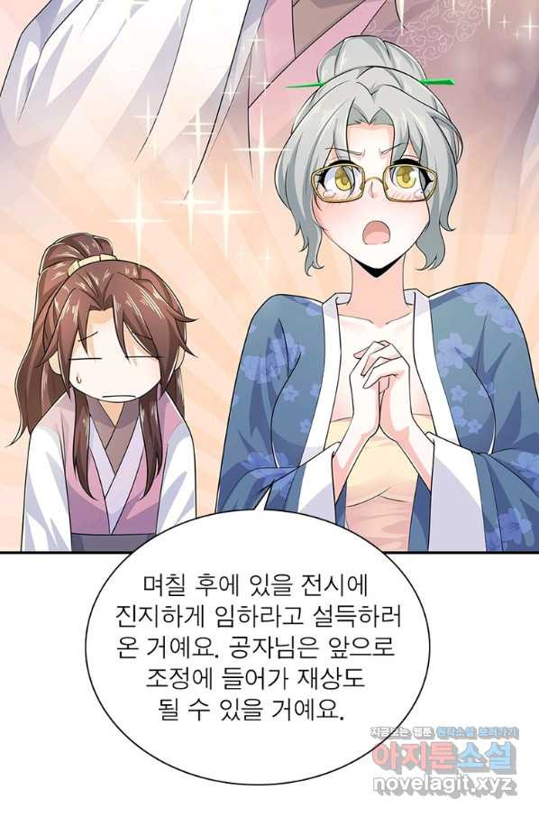 1663483553994joy7fe4i5.jpeg
