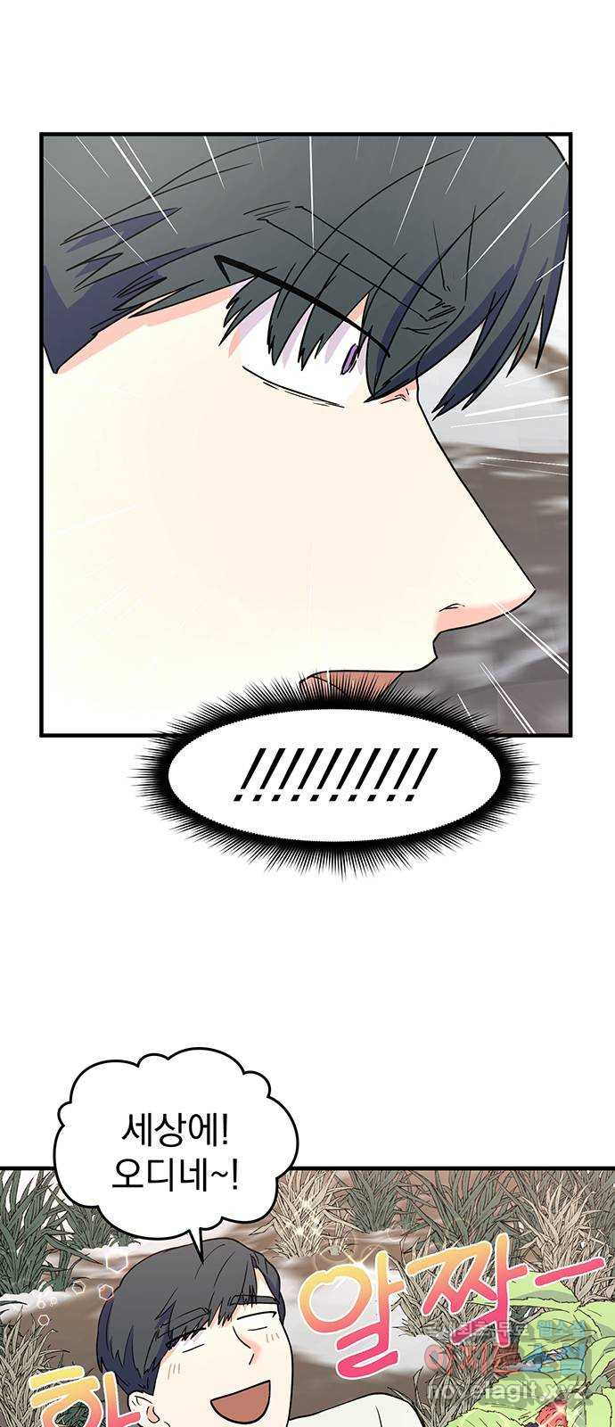 1663482801023frz7srb96e.jpeg