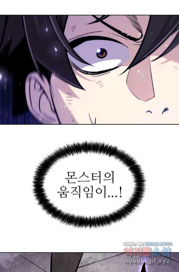 1663470617379pryqrpgadbm.jpeg