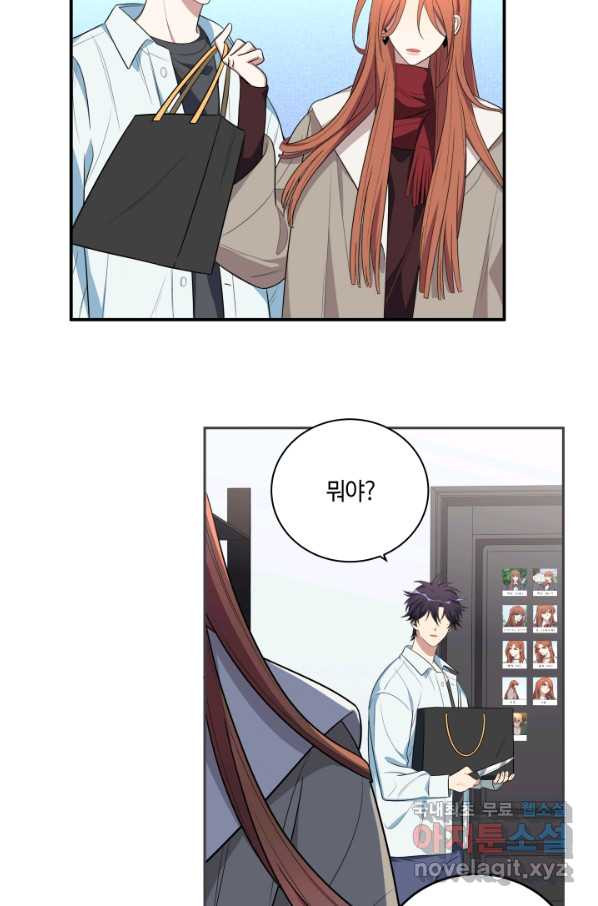 16634729240707m7e0bonb6m.jpeg
