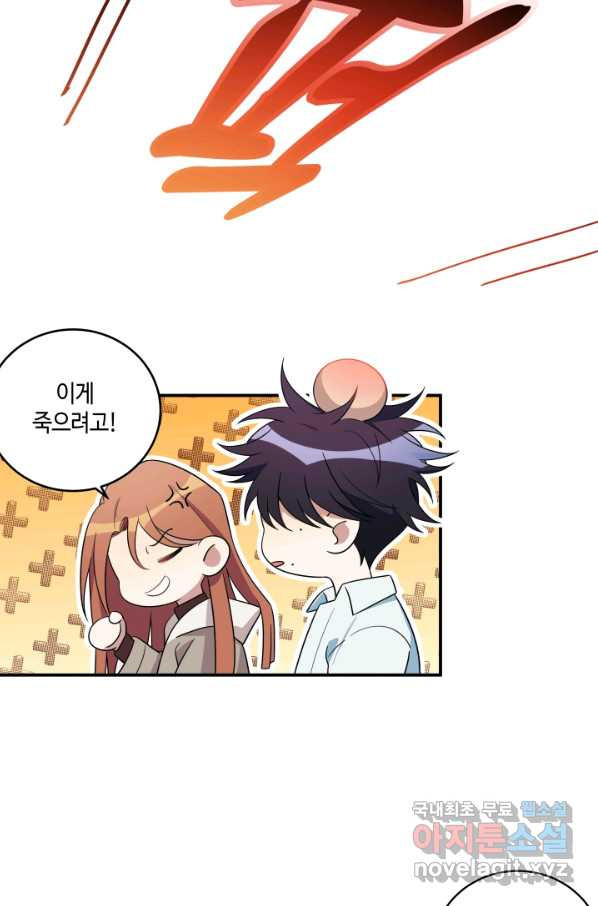 1663472926238p7rukbo5nps.jpeg