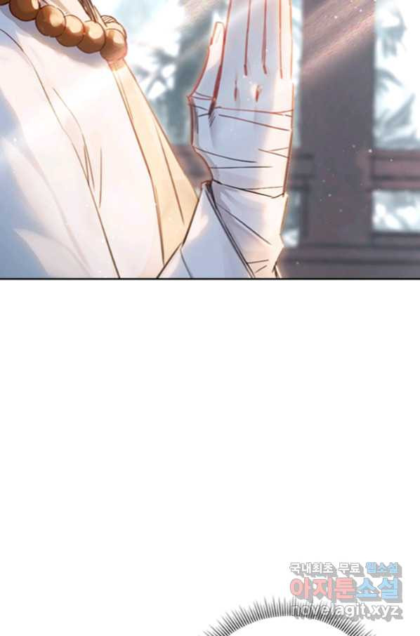 16635197777453x64pwtvo78.jpeg