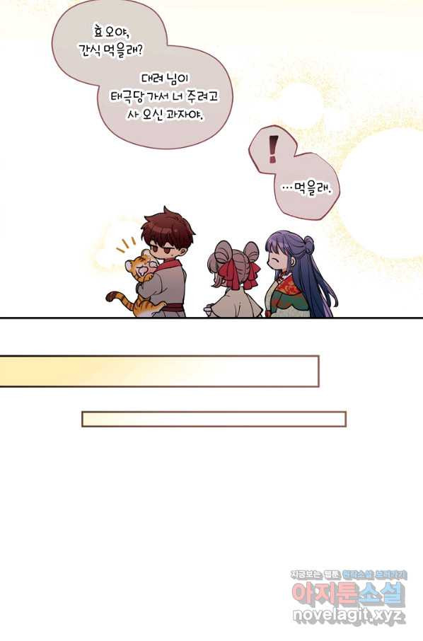 1663523817331uf9ae090phh.jpeg