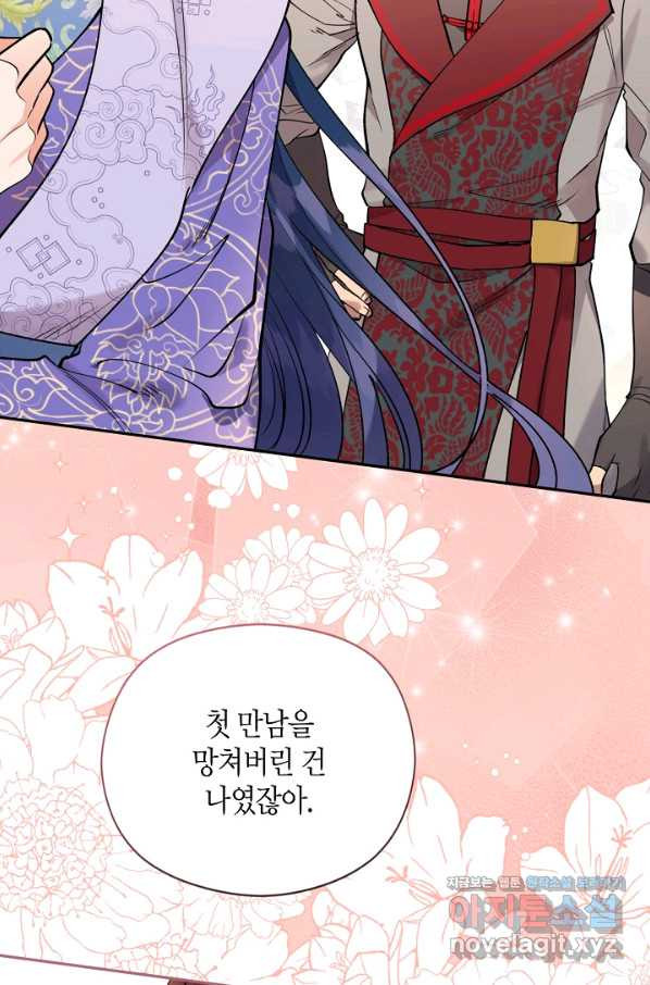 1663523829059jo1s5pb93lr.jpeg