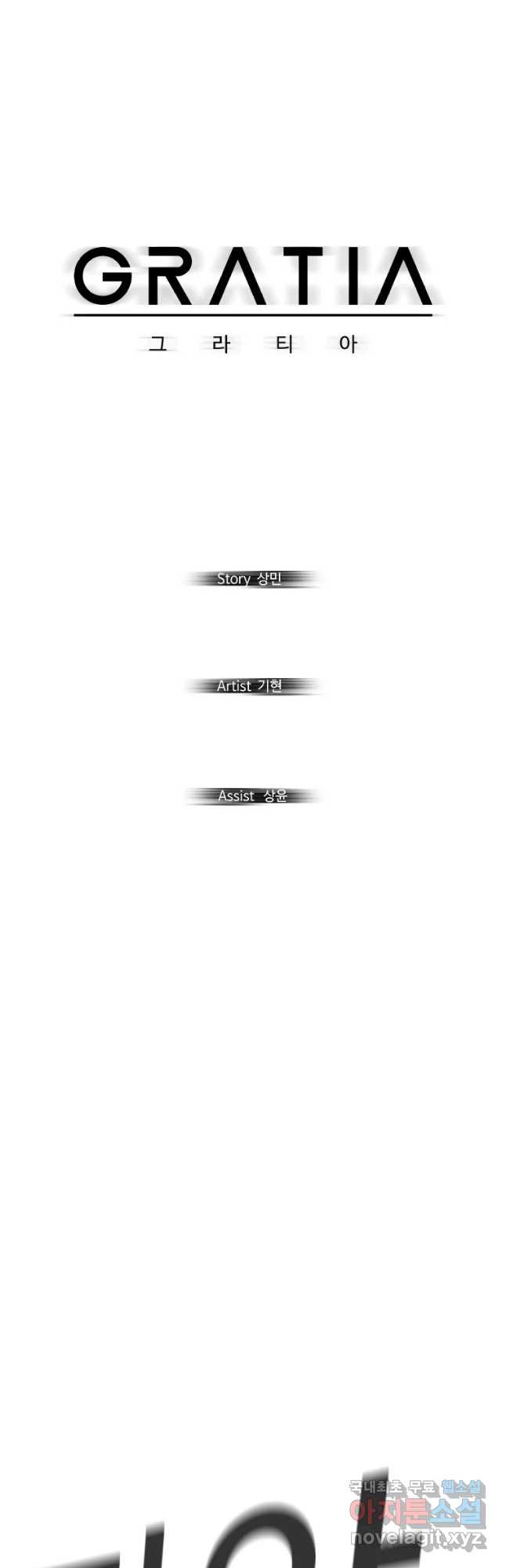 16635229485878up1bnxnjut.jpeg