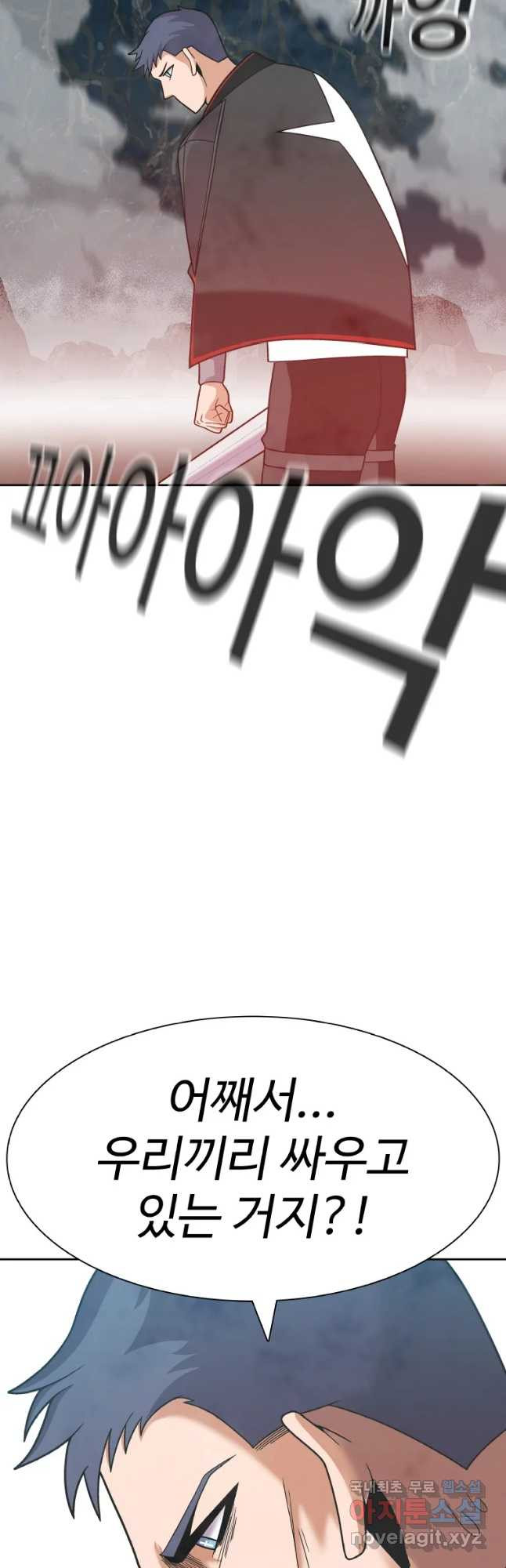 16635229498230tqfbiww6gf.jpeg