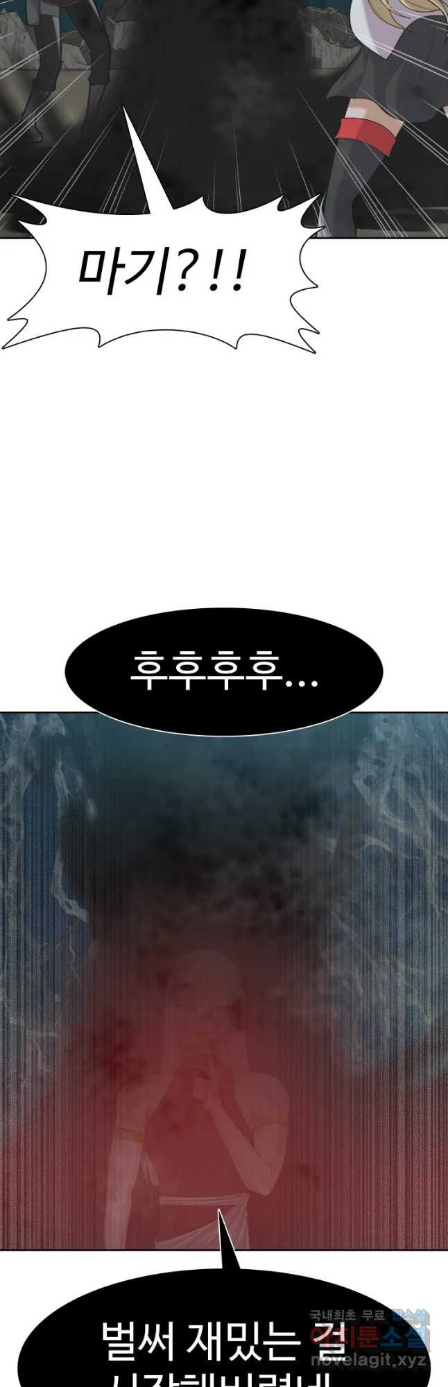 16635229510423zteao6j4tt.jpeg
