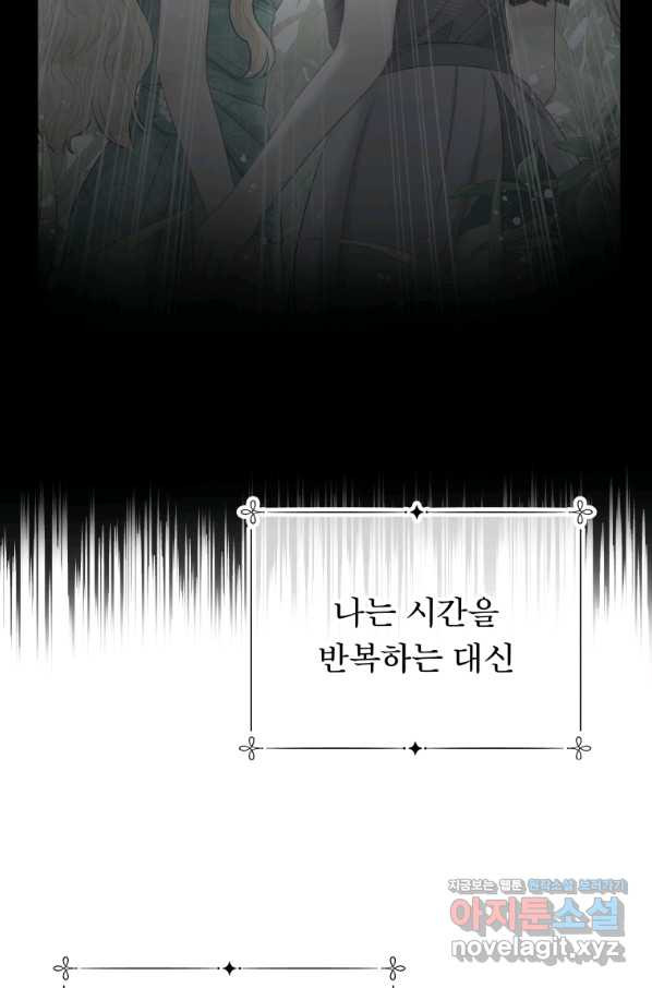 1663522137947y4mp3m8k1a9.jpeg