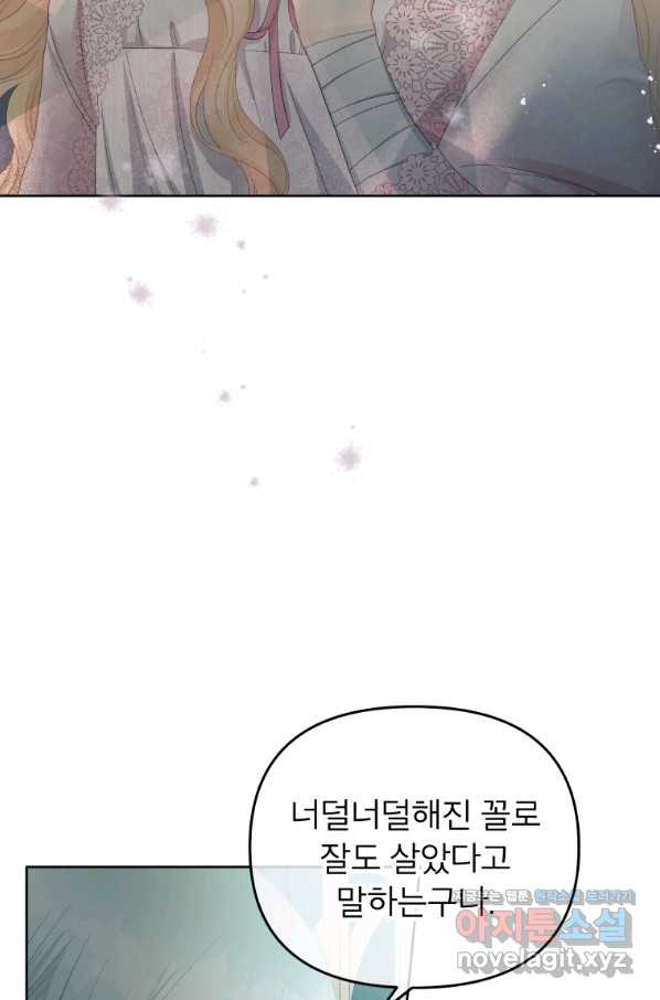 1663522140276qyumgedlwv.jpeg